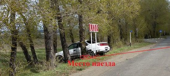 Фото предоставлено пресс-службой УГИБДД по Хакасии